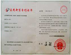 無能耗二級醫院污水處理裝置